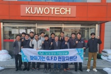 광주테크노파크, 찾아가는 G.F.D 현장지원단 운영 본격화… 기업 애로·건의사항 청취해요