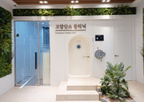 인터오션, 부산 정관 태흥당한방병원에 대형 의료용 고압산소치료기 도입!
