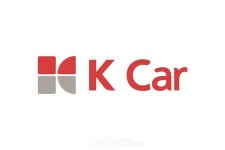 K Car(케이카), 年매출 전년 대비 14.4% ↑ 2조 돌파… 재고 관리·이커머스 증대 효과