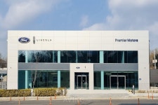 포드코리아 공식딜러사 프리미어모터스, 포드·링컨 송파 전시장 확장 이전 오픈... 서울 동남권 영업 강화!