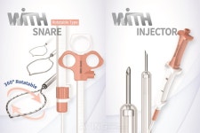 위드유애니멀메디컬그룹(WithYouanimalmedicalgroupCo.;Ltd | 위드메디컬, KIMES 2023서 자체 브랜드 'WITH' 일회용 치료재료 우수성 알린다... "고객 니즈에 최적화된 제품 개발할 것"