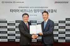 한국토요타자동차-브리지스톤 타이어 세일즈 코리아, 업무협약 체결... 각 모델에 최적화된 타이어 제공