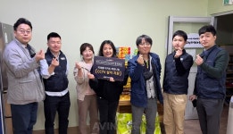 [Pangyo Tech] 하이크비전코리아, CSR 활동으로 평택 지역아동센터 지원... CCTV 설치 및 안전지킴이 봉사활동 진행