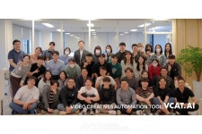 파이온코퍼레이션 브이캣, 105억 시리즈A 투자 유치... 애드테크 기업 상장 경험 보유한 연쇄창업 경영진이 이끌어