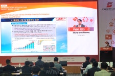[PVMI 2023] 명승엽 한국에너지기술평가원 태양광PD, 산업부 R&D 추진방향 제시… 난제 해결하면 폭발적 성장 이룰 것!