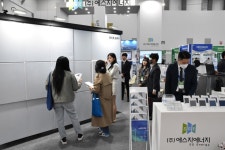 에스지에너지, 제20회 국제그린에너지엑스포 참가... 건축물 지붕 등 적용 대상 맞춤형 디자인 가능한 BIPV 모듈 출품!
