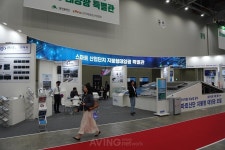 한국동서발전, 제20회 국제그린에너지엑스포서 태양광 특별관 운영... 7개社와 산업단지 지붕 태양광 모형 등 소개!