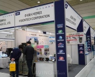 비젼테크, 2023 국제 전기전력 전시회 참가... 누설전류 제한기술 적용한 분배전반 및 침수조 전용 수중 모터펌프 알렸다!
