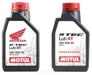 혼다코리아, 모튤(Motul)과 공동 개발한 모터사이클 전용 신규 엔진오일 2종 출시!