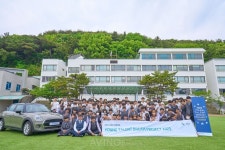 BMW 코리아 미래재단, 車산업 특화 직무 강연 프로그램 영 탤런트 드림 프로젝트 올해 첫 강연 성료