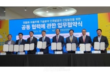 모라이, 국내 대학 및 자동차 관련 기관과 전동화·자율주행 인재발굴 위한 공동협력 업무협약 체결!