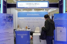 디티앤사노메딕스, 바이오 코리아 2023에 참가... 亞 유일 비임상시험부터 임상시험까지 원스톱 서비스 진행