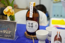 양촌양조, 제2회 대한민국 막걸리 엑스포 참가... 프리미엄 전통주 양촌 우렁이쌀 청주 & 양촌 여유 소주 등 출품!
