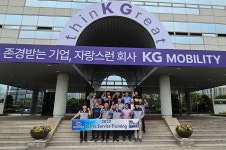 KG 모빌리티, 해외대리점 매니저 대상 정비 서비스 교육 실시... 서비스 역량 강화 통해 글로벌 판매 물량 늘려 나갈 것