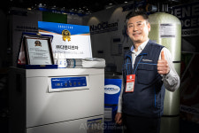 디엔디전자, 2023 서울국제식품산업대전서 전해 살균 소독수 생성장치 나오크린 알린다... 화학약품 대체하는 친환경 솔루션