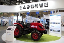 TYM, 2023 기후산업국제박람회에서 무도장 공정·친환경 내장재 등 소개해... 기업의 사회적 책임 적극 실천할 것