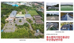 한국에너지전환사업단, 2023 기후산업국제박람회에서 사랑나눔 태양광 발전소 알려... 태양광 발전소 통해 탄소 중립 실현!