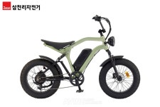 주행성과 스타일 모두 잡았다! 삼천리자전거, 모페드 스타일 전기자전거 팬텀 머스켈 출시