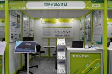 원광에스앤티, ENVEX 2023서 태양광 폐모듈 재활용 기술 알려... 유가소재 회수 통한 자원순환 시스템으로 선순환 구조 만들 것!