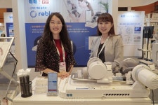 에이치로보틱스, 2023 홈케어·재활·복지전시회 참가... 관절 가동범위 및 근력 향상 재활기기 rebless 출품!