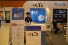 엘티바이오, 2023 홈케어·재활·복지전시회서 관절통증 완화 의료기기 OLIZ 선보여... 광생물 변조기술 구현