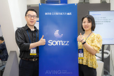 에임메드, KOAMEX 2023서 식품의약품안전처로부터 국내 1호 디지털 치료기기 품목 허가 얻은 Somzz 소개해