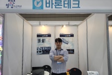 바론테크, 2023 ICSB서 클린터 박스·시린지펌프 공개!… 안전하고 건강한 3D 프린터 작업 환경 일조!