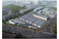 [Pangyo Tech] SK디앤디, 수소연료전지 발전소 칠곡에코파크 EPC 사업 계약 체결... 국내 수소경제 활성화 기여!