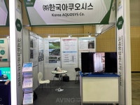 한국아쿠오시스, ENTECH 2023서 가압부상장치  HELIFLOT 소개 나서... 고효율 수질 정화 장치