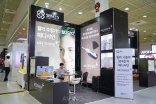 에스비메드, 2023 인터참코리아서 무선 핸드헬드 필러 주입기 메디샤인 선보여... 필러 시술 만족도 대폭 향상!