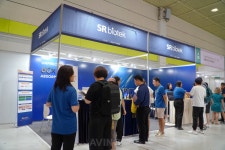 에스알바이오텍, 2023 인터참코리아 참가... 특허원료 알텀 펩타이드 함유한 이데넬(IDENEL) 안티에이징 제품 출품