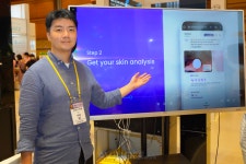 선스킨랩(SUN SKIN LAB) | 아트랩, 2023 인터참코리아서 AI 기반 화장품 추천 챗봇 서비스 '스킨챗' 알려... "소비자 개인 경험 극대화, 우리가 책임진다!"