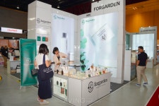 메디허브바이오, 2023 인터참코리아 참가... 친환경·고기능성 브랜드 포가든(Forgarden) 소개 나서!
