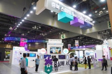 충청북도, 2023 월드 스마트시티 엑스포서 충북 홍보관 운영... 다양한 도시문제 해결된 미래 충북 모습 알린다!