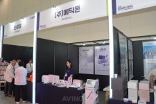 메딕콘, 2023 뷰티&헬스케어쇼서 초음파 기전 피부미용 장비 선보여... K-뷰티에 이바지하는 기술 기반 기업!