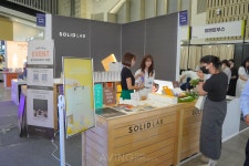 솔리드랩, 2023 뷰티&헬스케어쇼서 친환경·비건 세정용품 알려... 지속 가능한 지구환경에 이바지하는 브랜드!