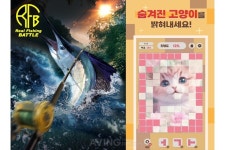 제이커브트랜젝션 | 제이커브이엔티, 2023 광주 ACE fair서 다채로운 게임 라인업 선보인다... "탁월한 플레이어 경험 제공하는 역량 보유"