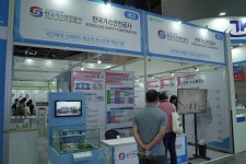 한국가스안전공사, H2 MEET 2023서 수소안전 홍보부스 운영... 수소충전소 안전영향평가·정밀 안전진단 도입