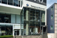 BMW 모토라드, 부산에 신규 전시장‧서비스센터 오픈... 경남 지역 네트워크 확장