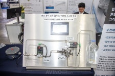 와이에이치인터내셔날, H2 MEET 2023서 EQUILIBAR 社 백프레셔 레귤레이터 선보여... 초광대역 유량제어 범위 강점