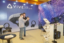 HTC 바이브, KMF 2023서 혼합현실 기능 지원하는 VR 디바이스 XR Elite 선보여... 세계적인 XR 기업 면모 강화!