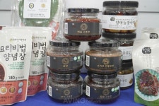 순창성가정식품, 제21회 전주국제발효식품엑스포서 전통 장류 및 절임류 식품 대거 출품... 4대째 내려오는 전통방식 지킨다