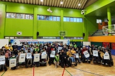 하이서울기업협회, 2023 동작장애인자립생활센터 보치아대회 후원... 약자와의 동행 실천