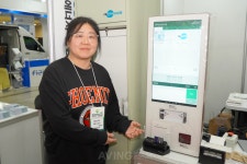와플, 2023 그린에너지·환경산업전서 리필 스테이션 서비스 리피래 알려... 내년부터 전국적인 서비스 확장 나설 것!