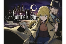 스피카소프트, 2023년 초기창업기업 지원 프로그램(MAP) 참가... 미스터리 추리 어드벤처 게임 루미네나이트 글로벌 출시 목표!