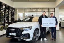 아우디 딜러 한서모터스, 메이저리거 최지만 선수에 아우디 Q8 후원