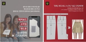 정보통신산업진흥원, 2023년 SW제품 시장성 테스트 및 개선방안 컨설팅 진행... 고객 만족도·신뢰도 높일 수 있도록 SW기업 지원!