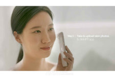 닥터케이헬스케어, CES 2024서 모바일 기반 개인 맞춤형 스킨케어 플랫폼 스킨핏 알린다... 현지 맞춤화 전략으로 북미 시장 진출!