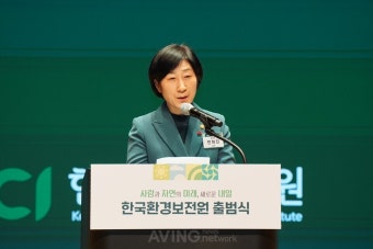 한화진 환경부 장관, 