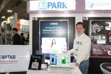 에이아이파크, CES 2024서 AI 기반 디지털 휴먼 생성 서비스 AiVATAR 알린다... 다양한 언어와 문화에 대응!